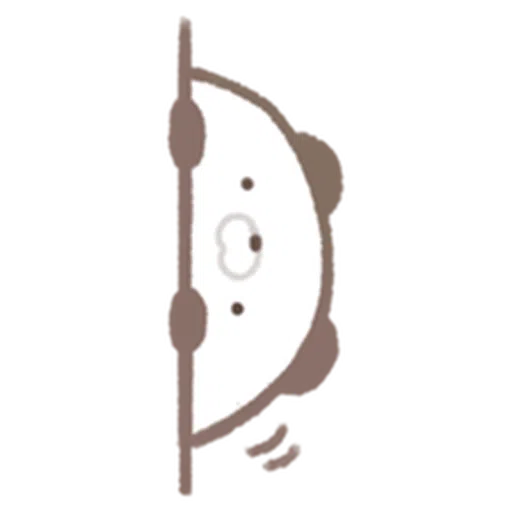 Cute panda  - Sticker 1