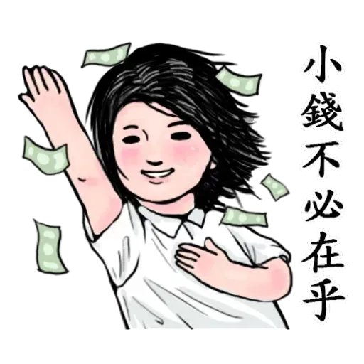 生活週記 - Sticker 4