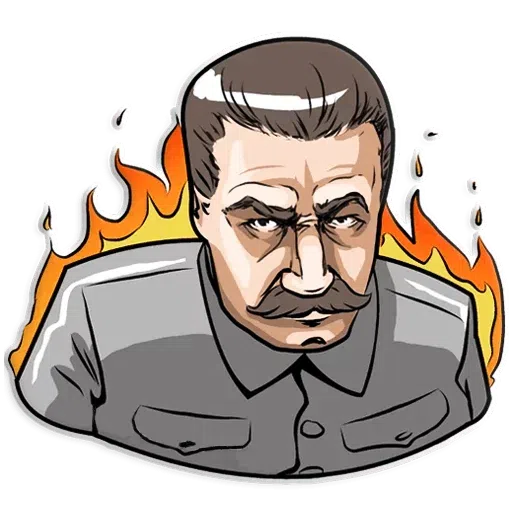 Сталин - Sticker 4