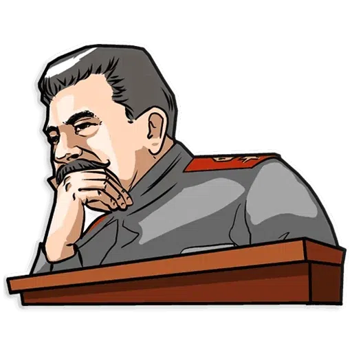 Сталин - Sticker 3