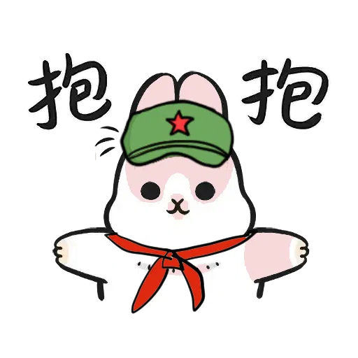 Machiko Rabbit(支那兔HK)1 - Sticker 3