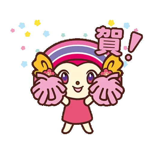 2022 OPEN!虎氣滿滿動次動! (OPEN小將, 新年, CNY) GIF* - Sticker 6