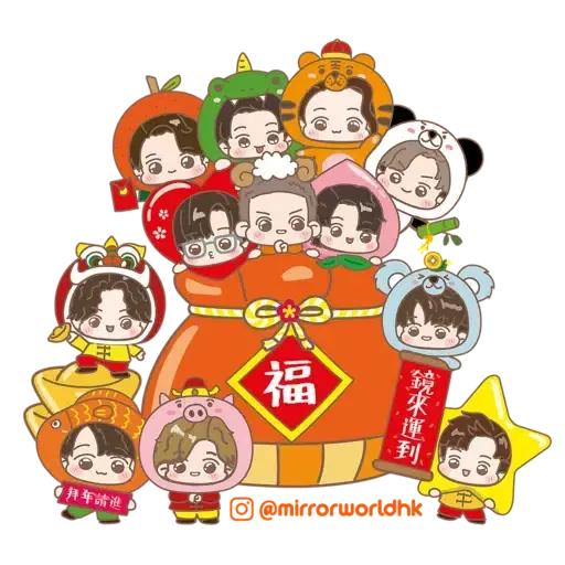 Mirror新年開運貼圖包 (CNY)- Sticker