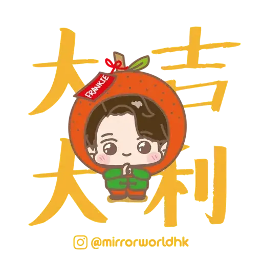 Mirror新年開運貼圖包 (CNY) - Sticker