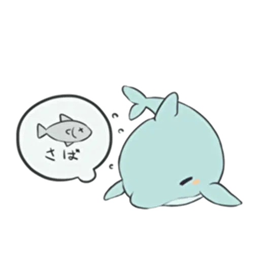 Dolphin - Sticker 2