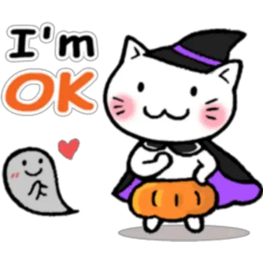 Halloween Cat - Sticker 5