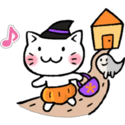 Halloween Cat - Sticker 8