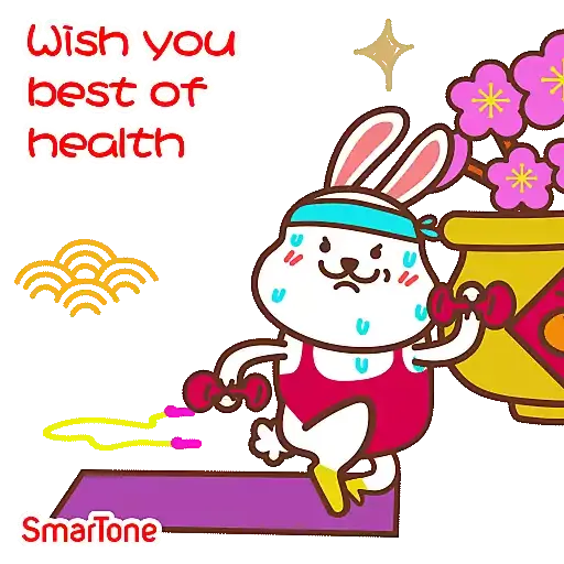 SmarTone「Smart兔」賀年開運包 - Sticker 7