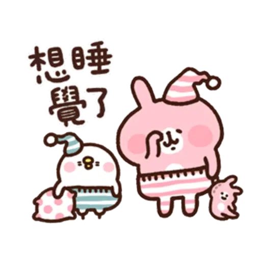 kanahei - Sticker 3