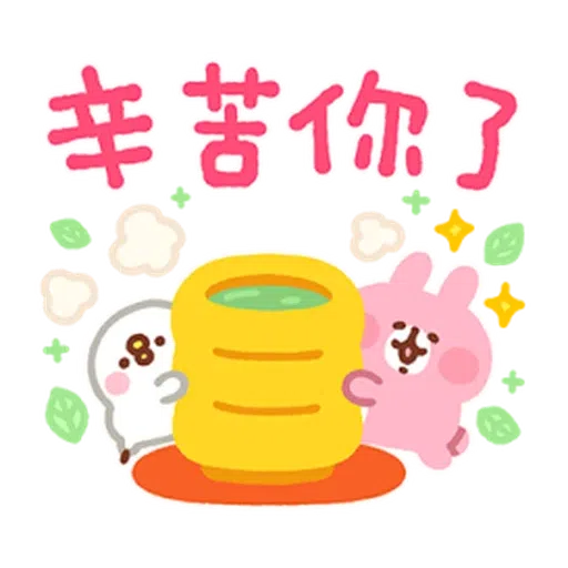 kanahei - Sticker 6