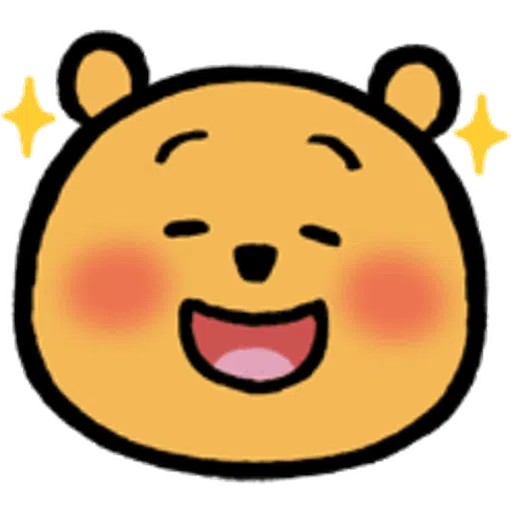 Pooh head- Sticker