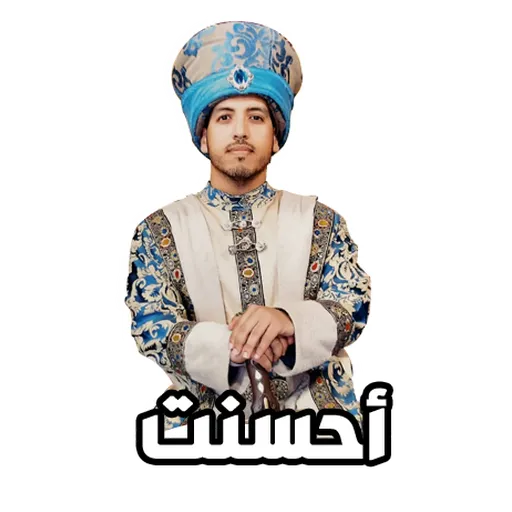 Younes Kassmi - Sticker