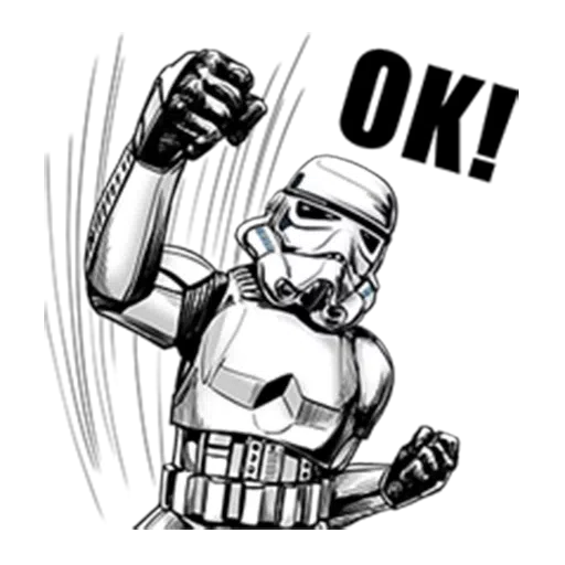 Star Wars Imperial - Sticker 5