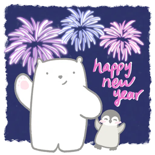 Polar bear Vanilla & Penguin Mochi #2 Celebrations - Sticker 7