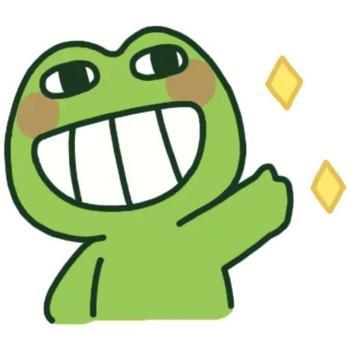 Frog - Sticker 3