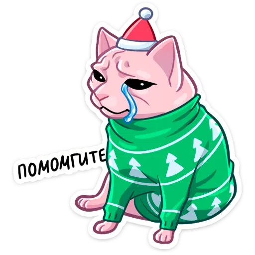 Angry catty - Sticker 8