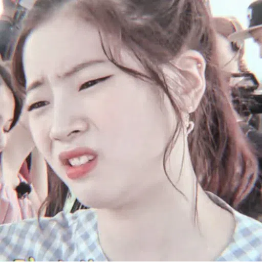 Dahyunnnnnn- Sticker