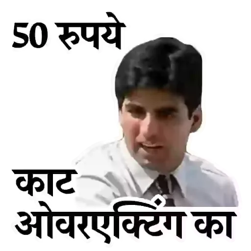 akshay kumar - Sticker