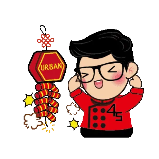 Maiko主廚祝您新年大發！ (CNY) GIF* - Sticker