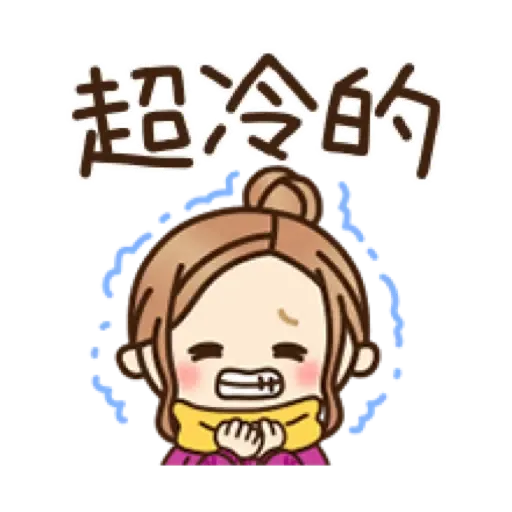 新春♡大人女子風文字表情貼【虎年】 (新年, CNY) (2) - Sticker 7