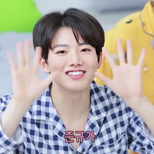 kim junkyu💜 - Sticker 5