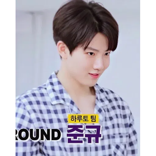 kim junkyu💜 - Sticker 3