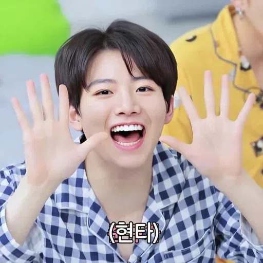 kim junkyu💜 - Sticker 6