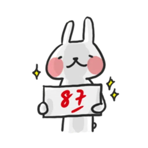 兔2 - Sticker 4
