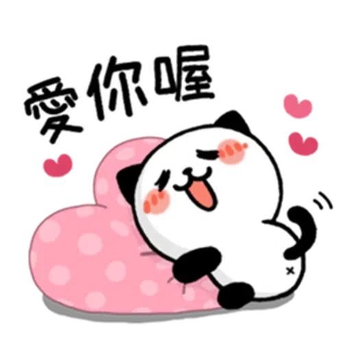 Panda - Sticker 7