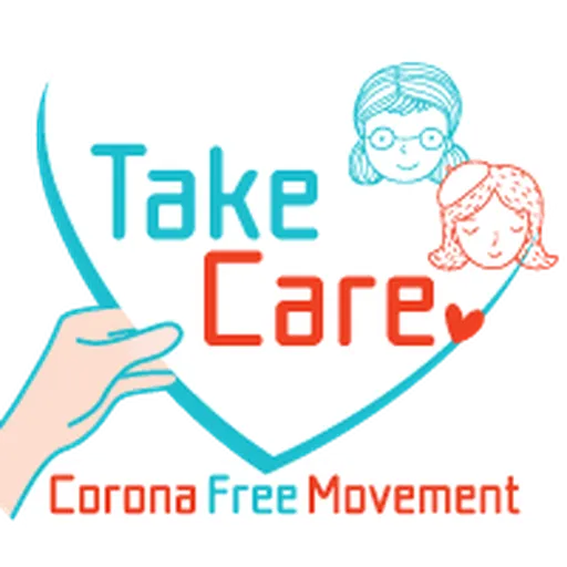 Corona Free Movement - Sticker 8