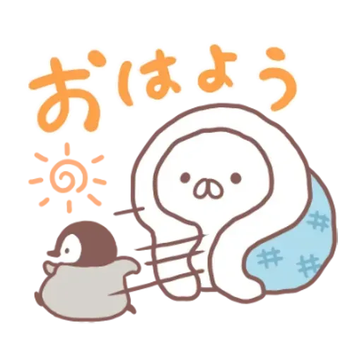 Penguin and Cat days - Sticker 7