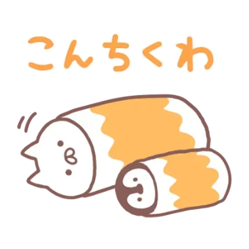 Penguin and Cat days - Sticker 5